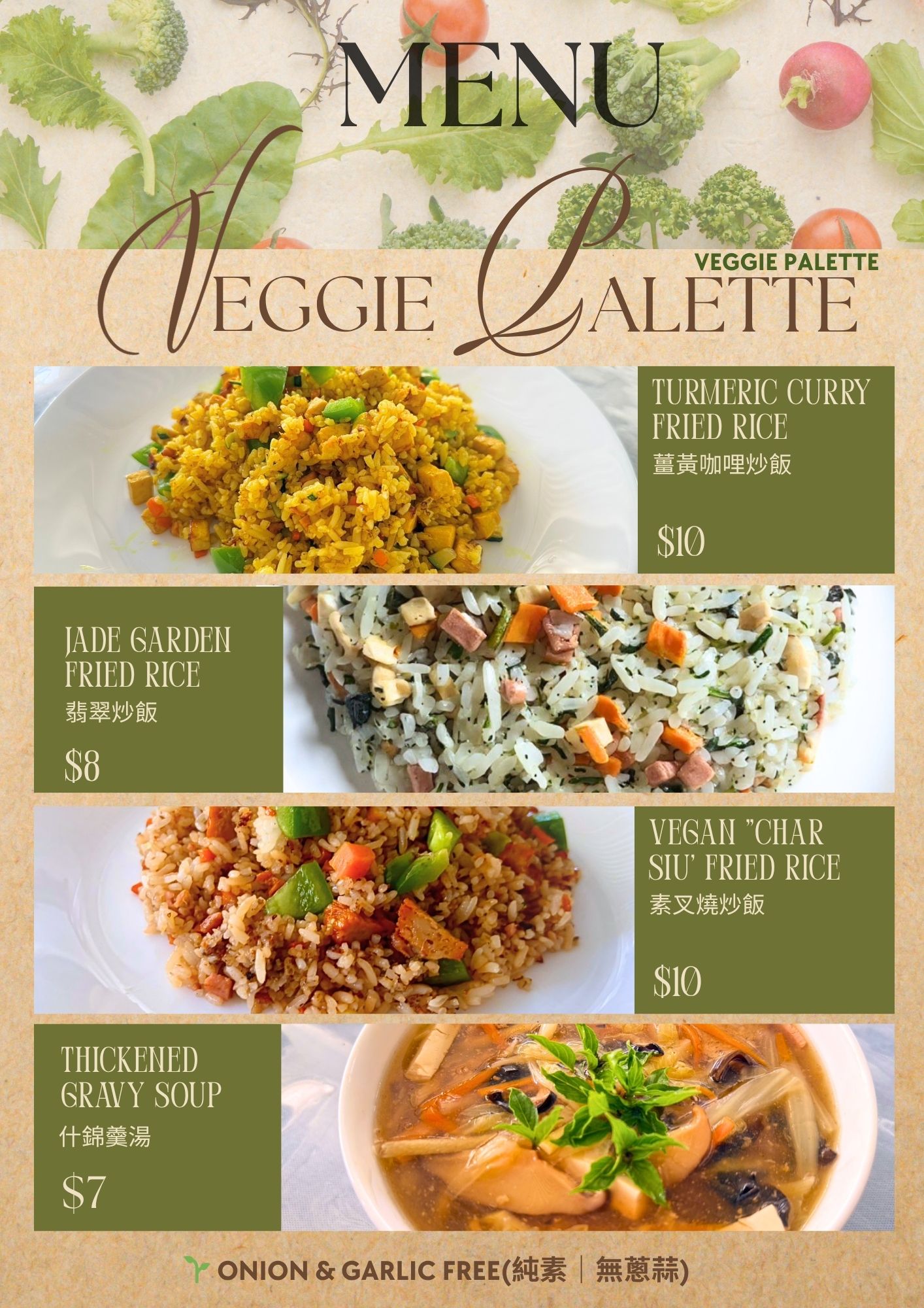 Veggie Palette